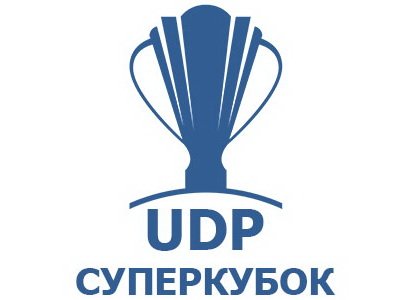 Суперкубок 2016